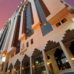 saudi arab umrah hotel